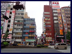 Yasukuni-Dori